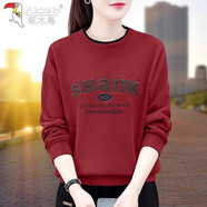 啄木鳥(niǎo)圓領(lǐng)衛衣女春秋季2025新款上衣秋冬季加絨套裝女裝秋衣紅色2XL 130-150斤