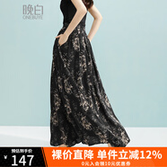 晚白國風(fēng)印花a字半身裙2025夏薄款洋氣淑女長(cháng)裙氣質(zhì)通勤百搭顯瘦半裙 花色 XL