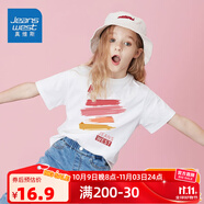 真維斯女童夏季短袖2025新款時(shí)尚T恤兒童上衣純棉體恤衫女孩童裝 【夏季短袖】白色TYF4 130