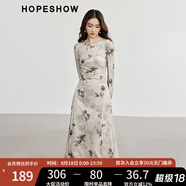 紅袖國風(fēng)淡雅碎花連衣裙冬季2024新款女裝收腰圓領(lǐng)垂感復古絲絨長(cháng)裙 咖花622 S