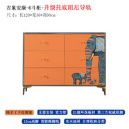 溥畔斗柜收納柜臥室客廳個性門店會所柜子商鋪儲物柜五斗柜 整裝 6柜-巖板臺面下單備注顏色