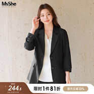 MsShe大碼女裝2025新款秋款胖mm職業(yè)裝彈力西服女200斤秋裝 不易皺西裝-黑色現貨 4XL