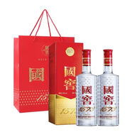 國窖1573瀘州老窖國窖1573  濃香型白酒500毫升 52度 1瓶 國窖1573 52度 500mL 2瓶 國窖1573 雙瓶裝