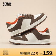 Semir男鞋板鞋2025春季新款百搭潮鞋運動(dòng)休閑鞋男STH243037 米粽 41