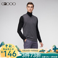G2000男裝針織衫  春秋新款 V型時尚背心上衣百搭16075062 深灰色-V領(lǐng)背心-合身版 M/170