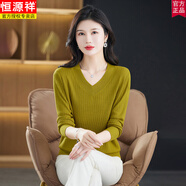 恒源祥萬(wàn)紫千紅針織衫女V領(lǐng)套頭打底衫寬松顯瘦洋氣百搭長(cháng)袖條紋毛衣 介綠 M