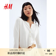 H&M女裝毛針織衫夏季慵懶風圓領長袖打底衫短款外套0579541 奶油色 M 165/96