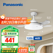 松下（Panasonic）風(fēng)扇燈繁星效果46瓦LED照明風(fēng)扇燈36寸 HHLZ2000 【包安裝】
