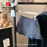 皮爾卡丹（pierre cardin）灰色木耳邊毛呢短褲女秋冬外穿打底褲甜美花邊高腰闊腿褲顯瘦靴褲 淺灰色 M