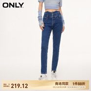 ONLY通勤風百搭高腰彈力小腳牛仔褲女|123432094 J35 510洗水牛仔藍 155/60A/XS