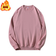 HUALIN FASHION冬季加厚360克棉男士修身衛衣潮范圓領(lǐng)打底衫加絨貼身休閑上衣 皮粉 M