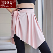 夢(mèng)瀾鳥(niǎo)帶屁簾鯊魚(yú)褲遮臀女下擺裙罩衫瑜伽運(yùn)動(dòng)健身打底半身遮屁股神器 潛粉色(一片式)可拆解 M 適合體重80斤-110斤