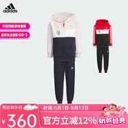 阿迪達斯（adidas）童裝春節(jié)款中國紅印花運動休閑長袖連帽套裝 JF3869粉 128cm 