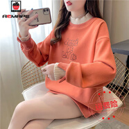 AEMAPE加絨加厚衛衣女裝2025冬季新款韓版寬松百搭半高領(lǐng)假兩件上衣潮 桔色_613加絨  M _90-110斤