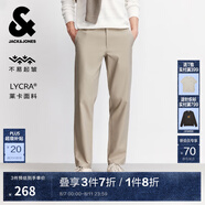 杰克·瓊斯（JACK&JONES）25年男裝秋冬褲子男直筒零壓褲加絨長(zhǎng)褲商務(wù)休閑褲免燙易打理男褲 卡其色037 四季款 32 175