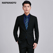 HAIPAIHAOYU西裝男商務(wù)正裝修身西服職業(yè)裝伴郎服新郎禮服單西男裝單件外套 黑色一?？蹎紊弦?175A 【推薦55-65kg】