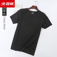 北極絨發(fā)熱保暖短袖恤T男加絨加厚秋冬季德絨半袖內衣雙面絨無(wú)痕打底衫 黑色 XL 55-65kg