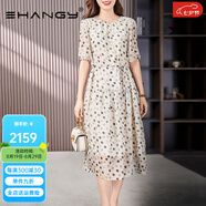 Ehangy輕奢品牌連衣裙女2025夏季新款輕薄優(yōu)雅氣質(zhì)時(shí)尚飄逸透氣波點(diǎn)裙子 波點(diǎn) M