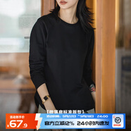 馬登女裝 雙紗純棉長袖t恤女圓領(lǐng)衛(wèi)衣秋季學(xué)生基礎(chǔ)百搭休閑打底衫 炭黑色 馬登工裝 L