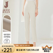 經(jīng)典故事（JANE STORY）經(jīng)典故事百搭休閑褲女新款2025夏高腰顯瘦長褲通勤西褲職業(yè)西裝褲 T02 米杏色 M