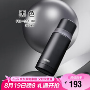 膳魔師（THERMOS）保溫杯350ml商務(wù)辦公帶杯蓋水杯男女士真空保冷杯FEI-351-BK 黑色
