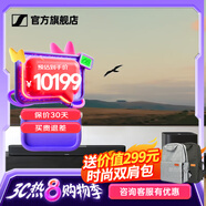 森海塞爾（Sennheiser）AMBEO Soundbar Plus專(zhuān)業(yè)條形藍(lán)牙音箱 聲吧回音壁 低音炮可掛墻 智能家庭影院 SOUNDBAR  PLUS+低音炮套裝
