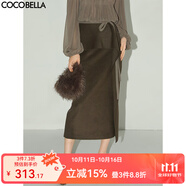 COCOBELLA[孟買棕綠]不對稱荷葉邊半身裙女冬毛呢長裙HS3091-2 孟買棕綠 S