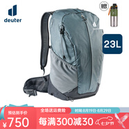 DEUTER多特德國進(jìn)口AC LITE螢火蟲徒步背包戶外旅游輕量登山休閑雙肩包 板巖灰23L 配原裝防雨罩