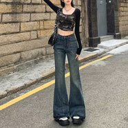溥畔牛仔褲春季女新款喇叭褲高腰韓國寬松顯瘦新款毛邊長褲修身直 圖色（Y508 S