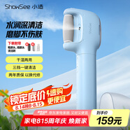 小適水光噴霧修足器電動(dòng)磨腳器全身水洗美足電動(dòng)修腳器充電式去死皮儀B5-B 送女友送老婆母禮物