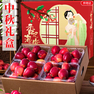 京地達(dá)新疆雞心果小蘋果禮盒4斤 單果35g+香妃海棠應(yīng)季水果源頭直發(fā)包郵