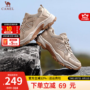 駱駝（CAMEL）登山鞋男戶外徒步鞋夏季新款網(wǎng)面透氣運動休閑鞋子 G14A307668 埃爾沙（密網(wǎng)款） 43