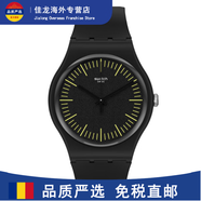 斯沃琪（Swatch）手表男女中性黑賽夜SUOB702 SUOB720 GB743 SUOW701 SUOB184