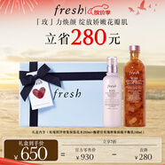 Fresh馥蕾詩玫瑰保濕水乳套裝護膚(水250ml+乳液100ml) 中秋生日禮物女