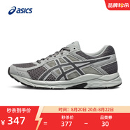 亞瑟士ASICS男鞋透氣跑鞋運(yùn)動(dòng)鞋緩震舒適跑步鞋 GEL-CONTEND 4 灰色/深灰色 40.5