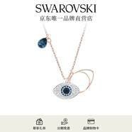 施華洛世奇（SWAROVSKI）惡魔之眼SYMBOLICA 項(xiàng)鏈 5172560女