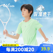 361°兒童速干短袖2025夏季男女童(3-12歲)運(yùn)動(dòng)上衣透氣短T恤 140綠