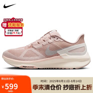 耐克NIKE女跑步鞋AIR ZOOM STRUCTURE 25運(yùn)動(dòng)鞋HV5161-600粉紅36.5