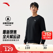 安踏（ANTA）百搭衛(wèi)衣男女情侶針織小logo戶外運(yùn)動(dòng)休閑打底衫套頭衫 【搖粒絨logo】基礎(chǔ)黑7711-2 2XL