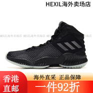 阿迪達(dá)斯 （adidas）Pro Bounce 2018 波爾津吉斯PE籃球鞋F(xiàn)W5744 FW5744 主圖款 39 B41861 40.5