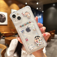 奉?？煞趴ㄆ閭H適用蘋果17promax手機(jī)殼iPhone16保護(hù)套15女xr情侶xs防摔16套ins可愛8pus卡包7蠟筆小 63卡套-飛吻睡衣小新 iPhone X