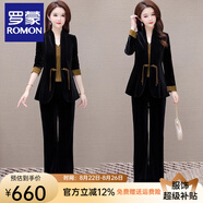 羅蒙（ROMON）套裝女金絲絨西裝職業(yè)2025春秋新款流行輕奢高級感洋氣西服三件套 黃色- M