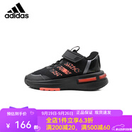 adidas阿迪達(dá)斯童鞋漫威美國隊(duì)長聯(lián)名款中童休閑運(yùn)動跑步鞋ID5236 ID5236 31