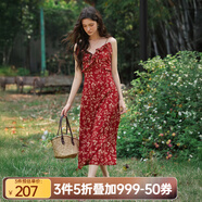 Olrain【七夕】歐芮兒吊帶碎花連衣裙夏季女裝浪漫優(yōu)雅長(zhǎng)裙子度假沙灘裙 紅色印花 M
