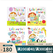 英文原版 Lulu 我愛露露 4冊 Lulu and the Noisy Baby/Lulu at the Zoo 翻翻書幼兒啟蒙認知 邊玩邊學 成長親子啟蒙 綠山墻 綠山墻圖書