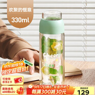 SIMELO施美樂茶水分離杯女玻璃杯雙層加厚高顏值帶過濾網(wǎng)泡茶水杯 新款薄荷綠(歡聚的愜意) 330ml
