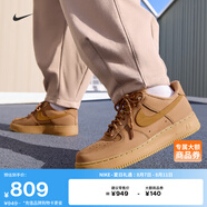 耐克（NIKE）官方AIR FORCE 1男子空軍一號(hào)運(yùn)動(dòng)鞋秋季膠底板鞋CJ9179 200亞麻/麥黃/橡皮淺褐/黑 43