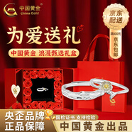 中國(guó)黃金（CHINA GOLD）如初情侶戒指男女新款一對(duì)足銀戒指求七夕情人節(jié)禮物送女朋友老婆 茉莉情侶對(duì)戒-s925【情人節(jié)禮盒】