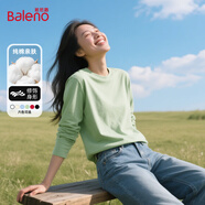 班尼路（Baleno）白色正肩長(cháng)袖T恤女2026春秋季新款寬松純棉打底衫女裝內搭上衣服
