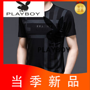 花花公子（PLAYBOY）夏季男士t恤短袖半袖修身時尚冰絲棉中青潮流圓領(lǐng)印花體恤 黑色 M (165)
